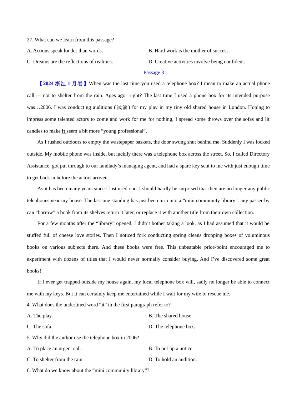 专题 13 阅读理解记叙文（原卷版）--（全国通用） .docx_第3页