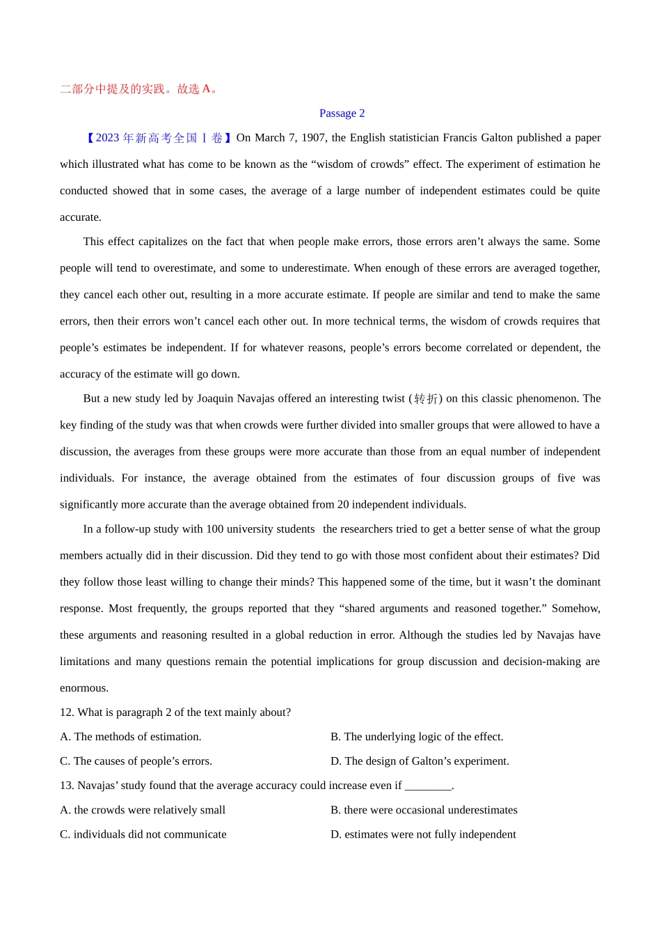 专题 14 阅读理解说明文（教师版）（全国通用）.docx_第3页