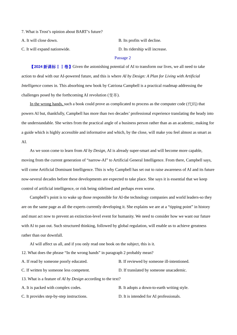 专题 16 阅读理解新闻报道及其它（学生版）--（全国通用） .docx_第2页
