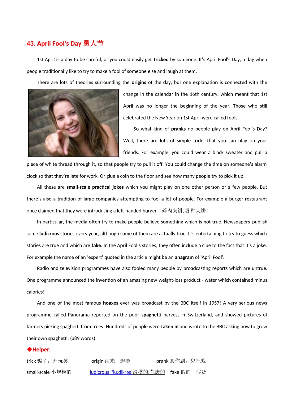 专题 17 英美文化阅读理解专项：愚人节+母亲节-  2024年高考英语常考英美文化阅读专练+素材积累.docx_第1页