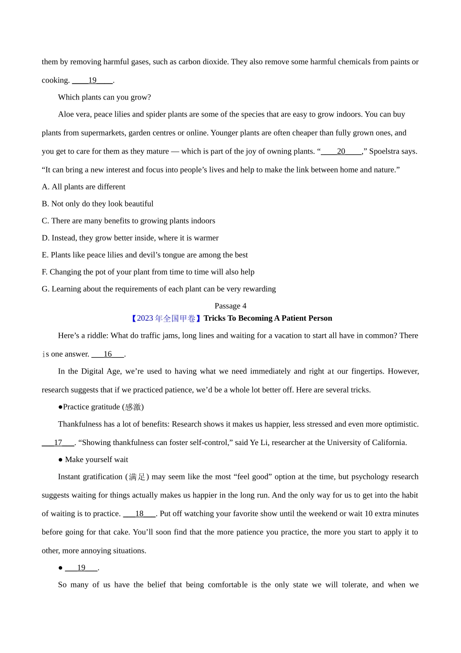 专题 17 阅读理解七选五(说明文)（学生版）（全国通用）.docx_第3页