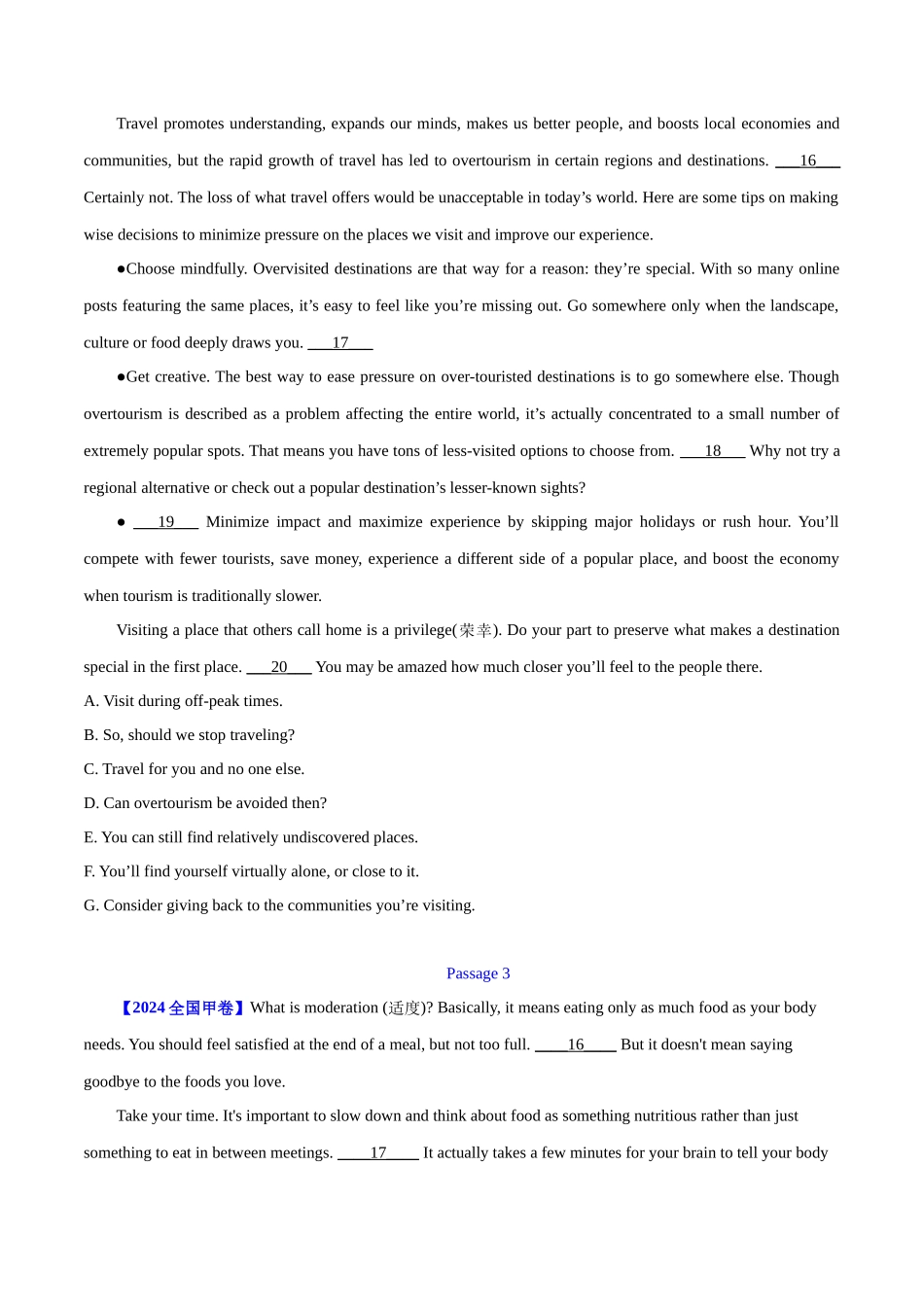 专题 17 阅读理解七选五(说明文)（学生版）--（全国通用）.docx_第2页