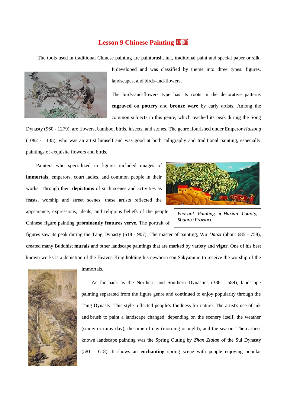 专题 19 中国文化读写专项:国画+中国龙- 2024年高考英语常考中国文化读写专练+素材积累 .docx_第1页