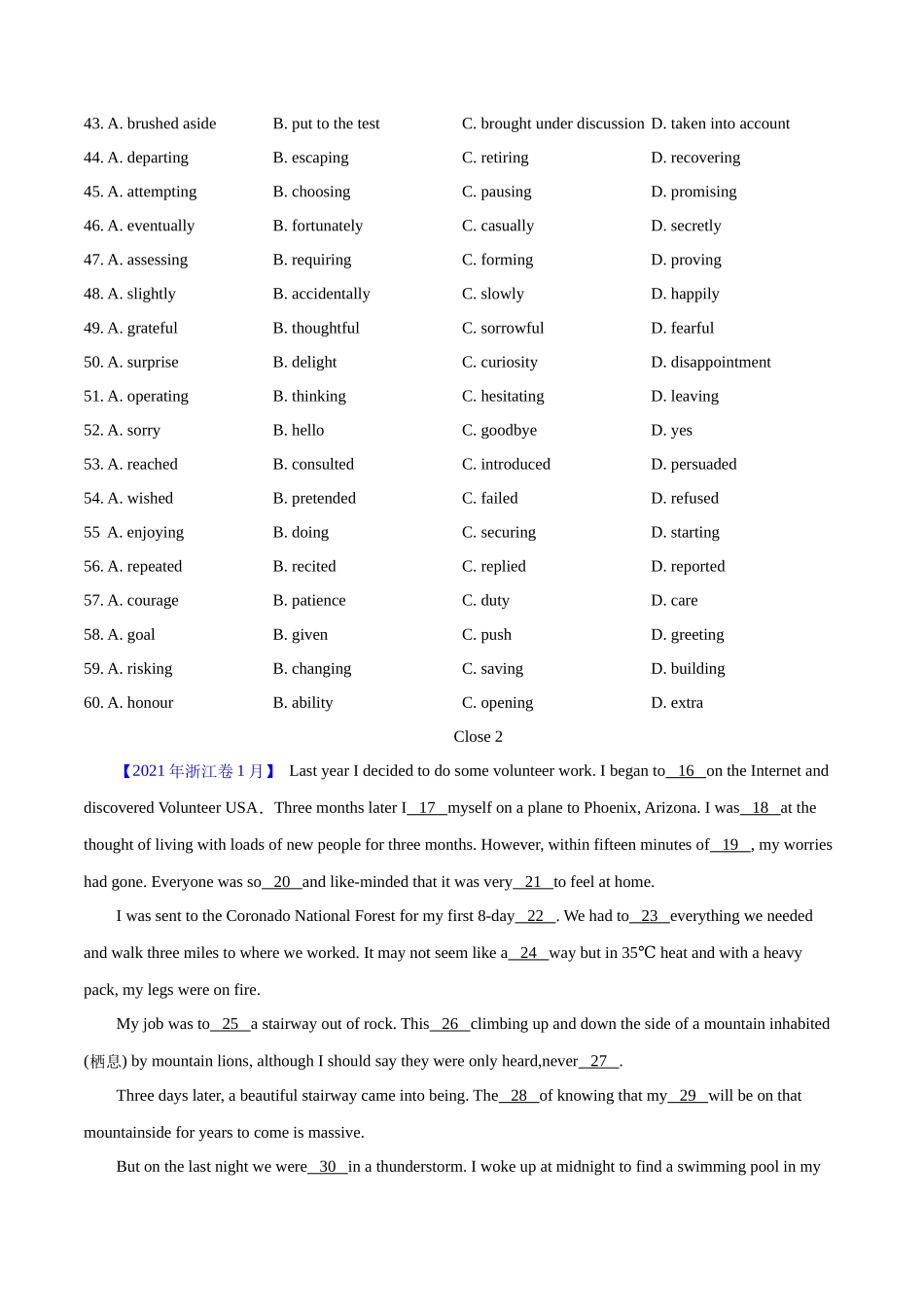 专题 20 完形填空夹叙夹议文(20空)（原卷版）--（全国通用）.docx_第3页