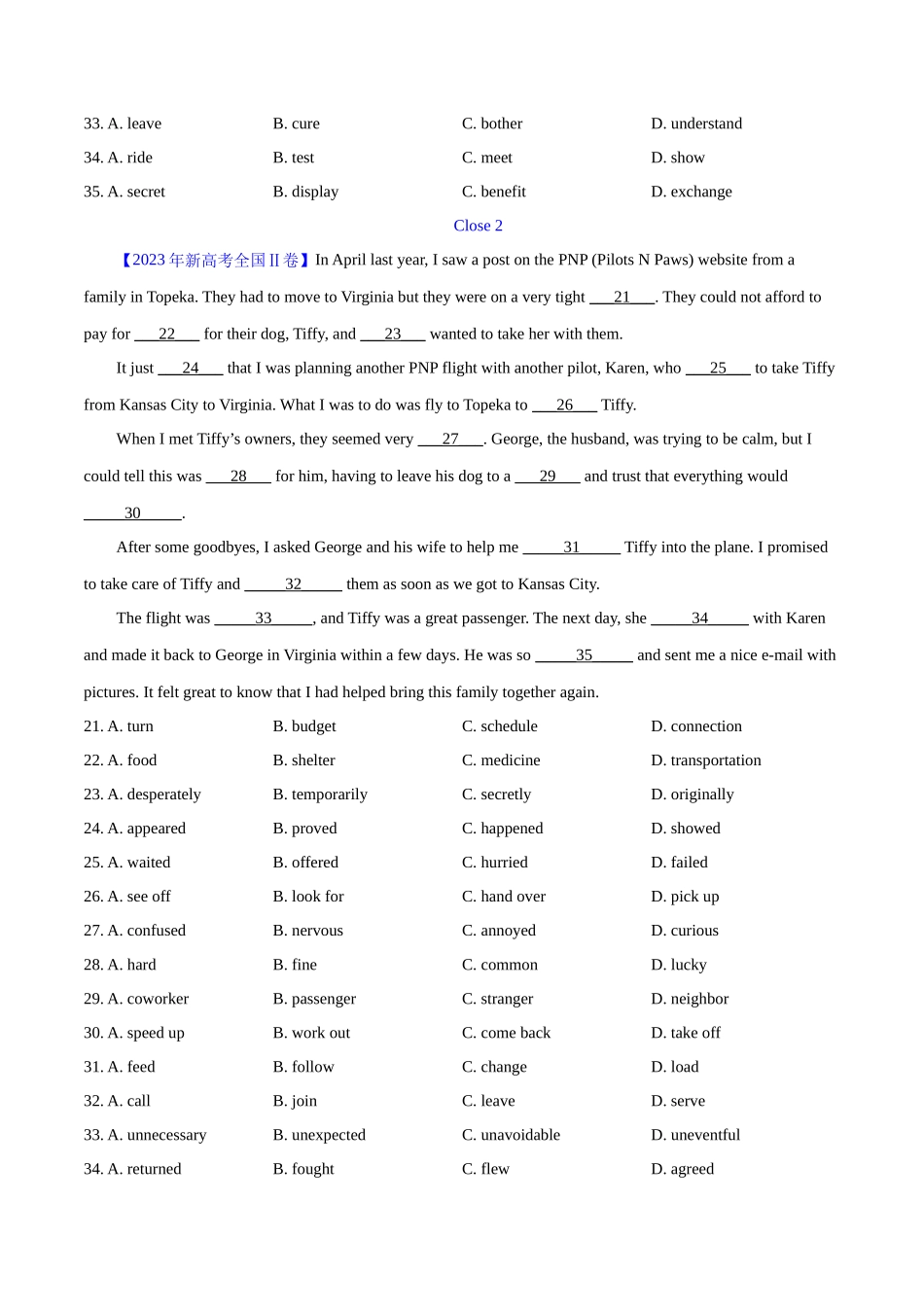 专题 22 完形填空(新高考15空)（学生版）（全国通用）.docx_第2页