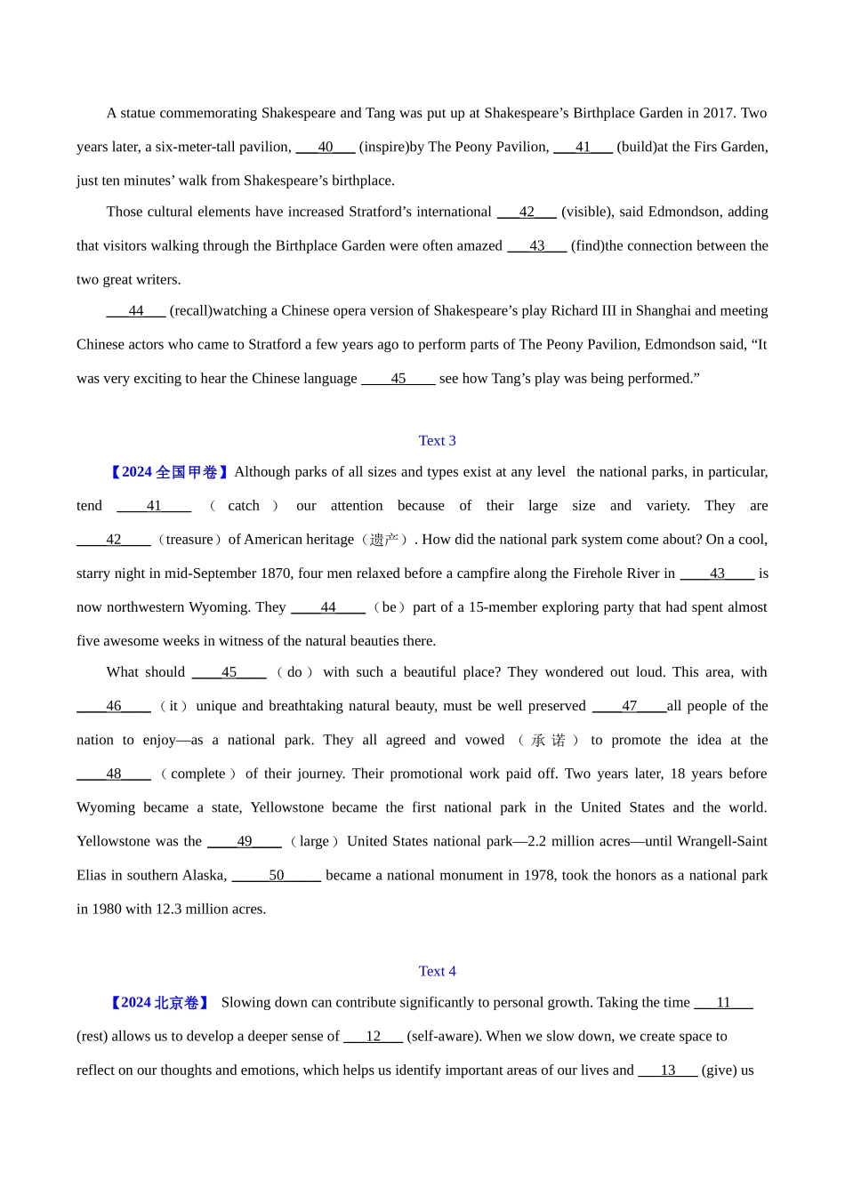 专题 23 语法填空说明文（学生版） --（全国通用） .docx_第2页