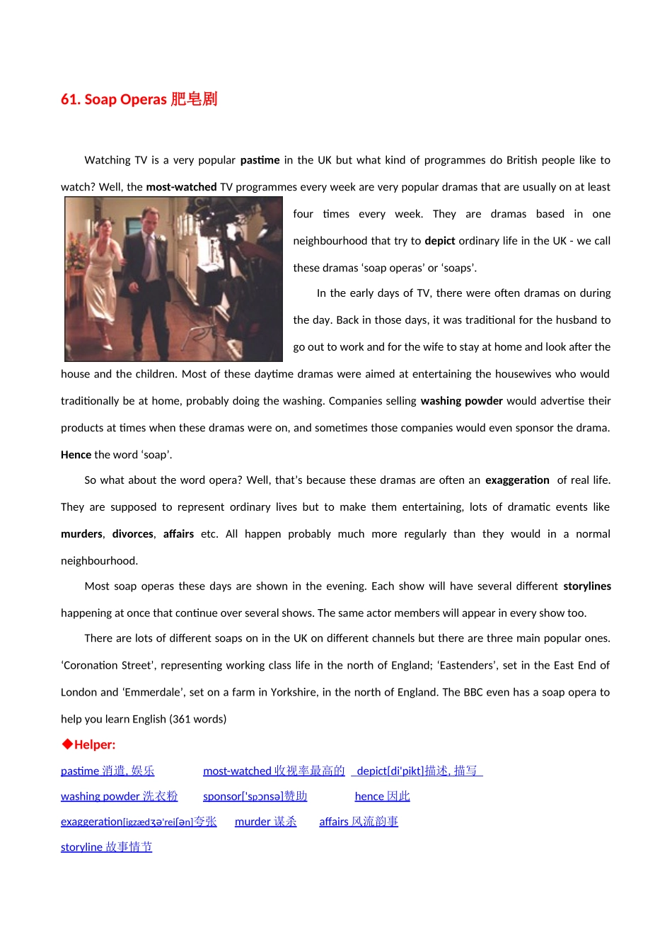 专题 25 英美文化阅读理解专项：英国肥皂剧+美国卡通电影+伦敦电影节-  2024年高考英语常考英美文化阅读专练+素材积累.docx_第1页