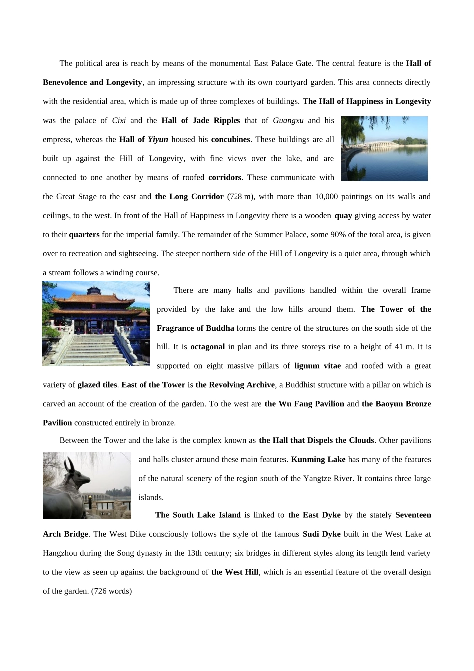 专题 25 中国文化读写专项:颐和园+故宫- 2024年高考英语常考中国文化读写专练+素材积累 .docx_第2页