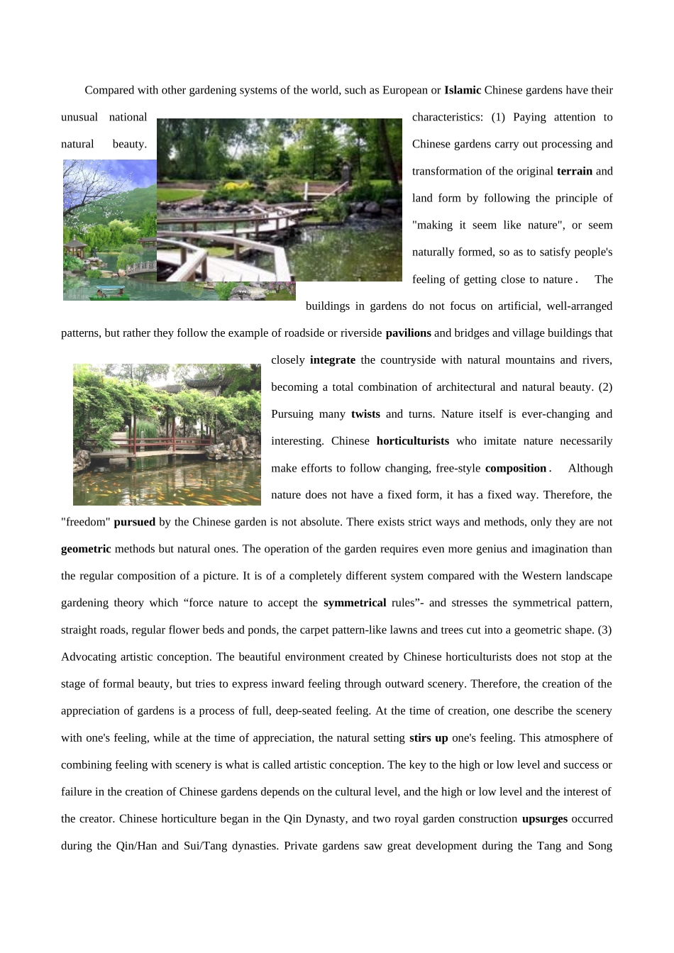 专题 26 中国文化读写专项:中国园林+中国宝塔- 2024年高考英语常考中国文化读写专练+素材积累 .docx_第2页