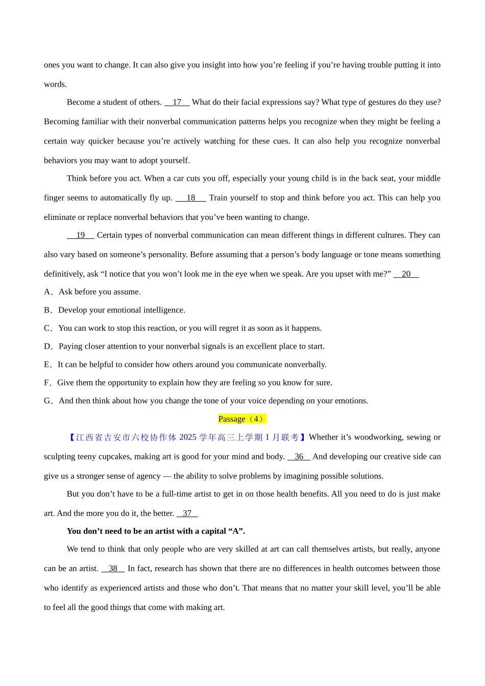 大题预测06 七选五+完形填空(二)学生版).docx_第3页