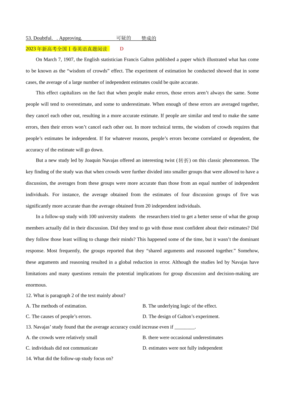 专题（04）新高考全国Ⅰ卷英语真题阅读D剖析整理38个短语 -.docx_第3页