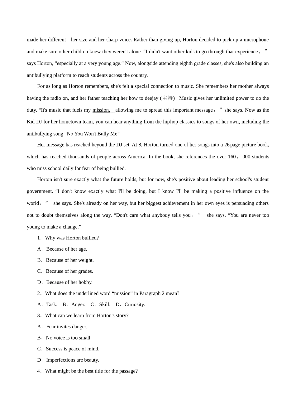 专题（06）高考真题全国甲卷语法填空 剖析整理共28个短语 -.docx_第3页