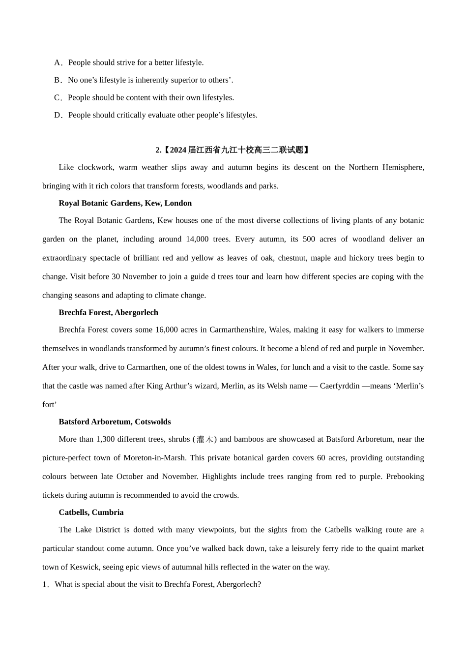 专题01  阅读理解(应用文+记叙文)（原卷版）.docx_第3页