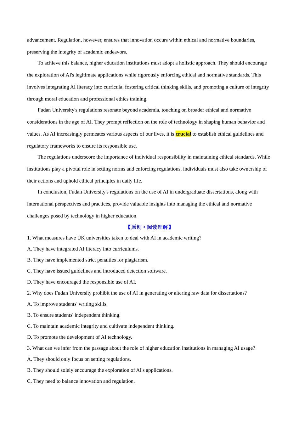 专题01 AI在高等教育中的困境（学生版）-6页.docx_第3页