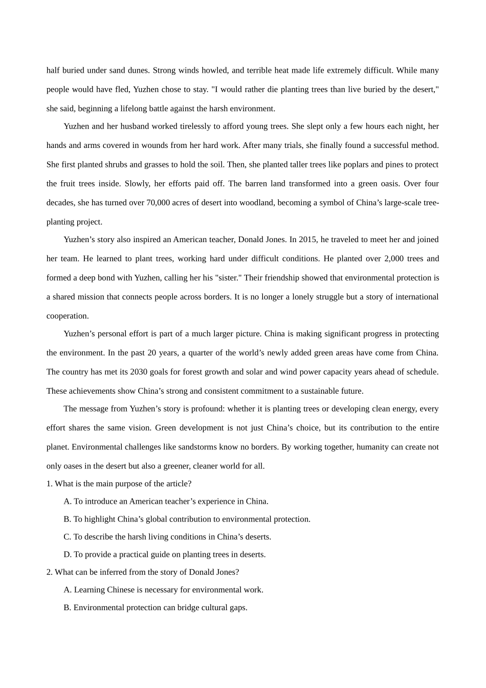 专题01 劳动实践、劳动价值与工匠精神（2025版课标新增主题专练）（全国通用）（学生版）.docx_第3页