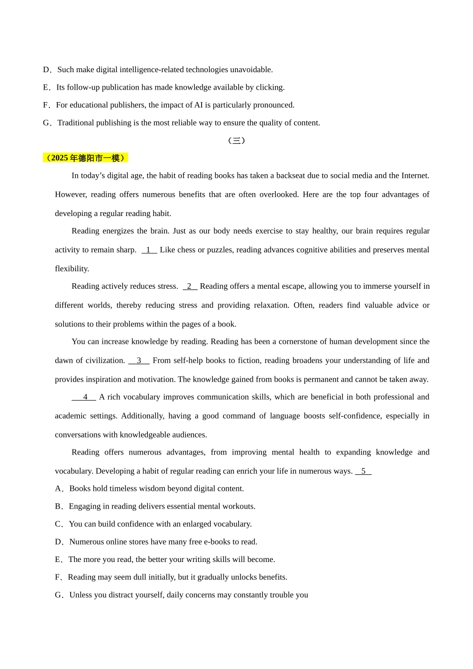 专题01 七选五阅读（学生版).docx_第3页