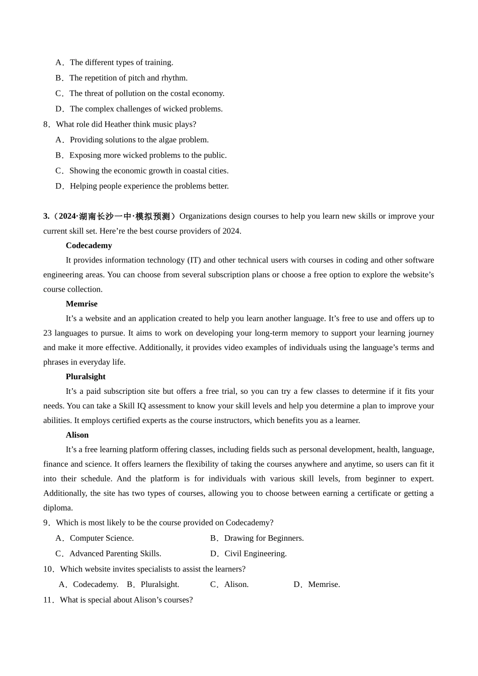 第01讲 细节理解题（练习）（学生版）.docx_第3页