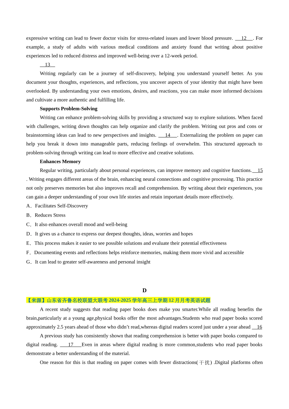 七选五、语法填空组合练01 （原题版）.docx_第3页