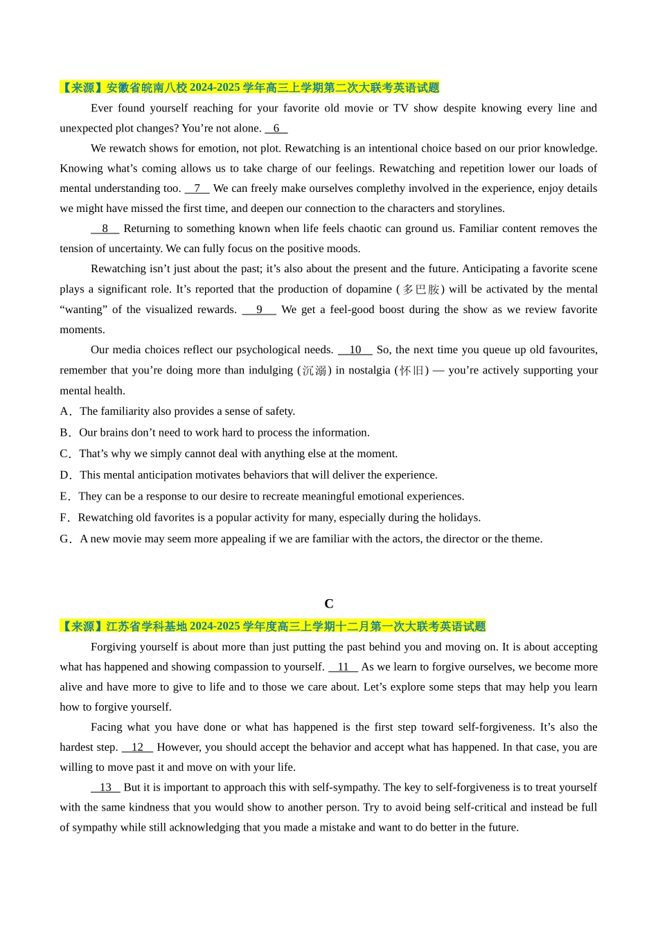 七选五、语法填空组合练03 （原题版）.docx_第2页