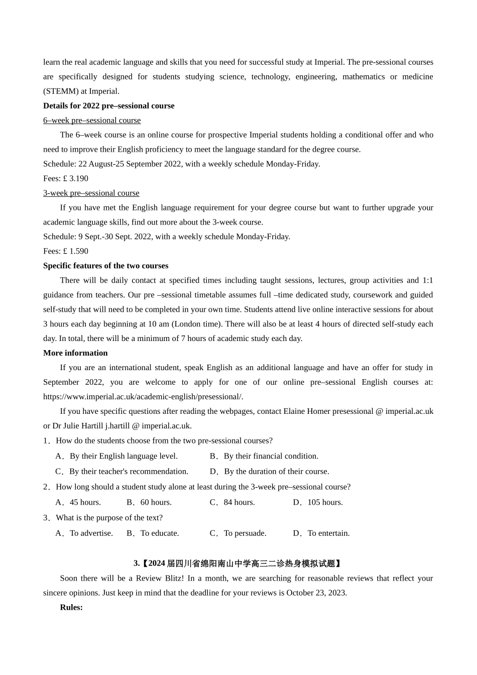 专题01 阅读理解（应用文）（全国卷专用）（原卷版）.docx_第2页