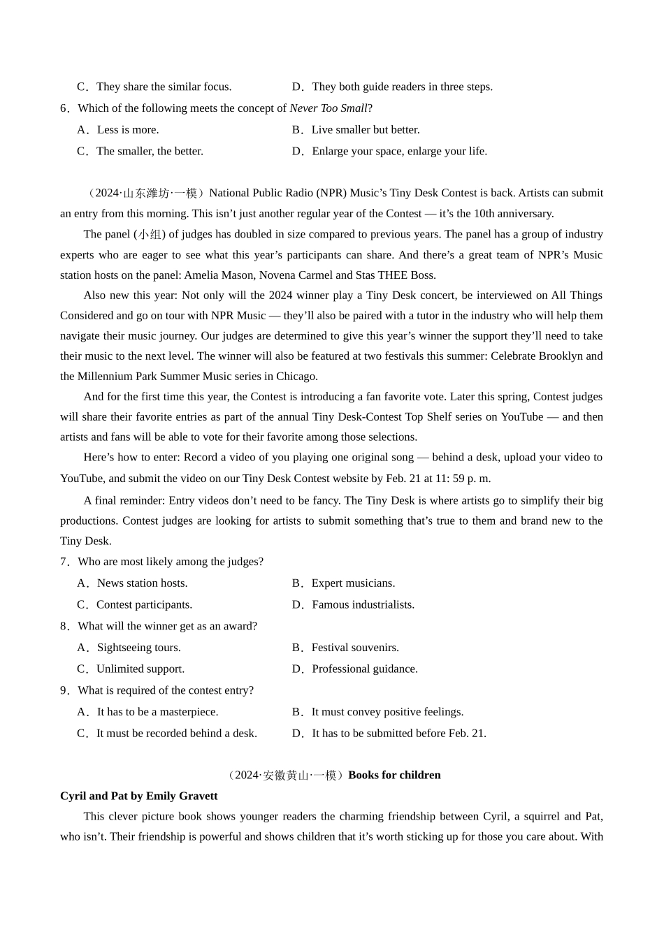 专题01 阅读理解(应用文)(新高考专用)(原卷版).docx_第3页