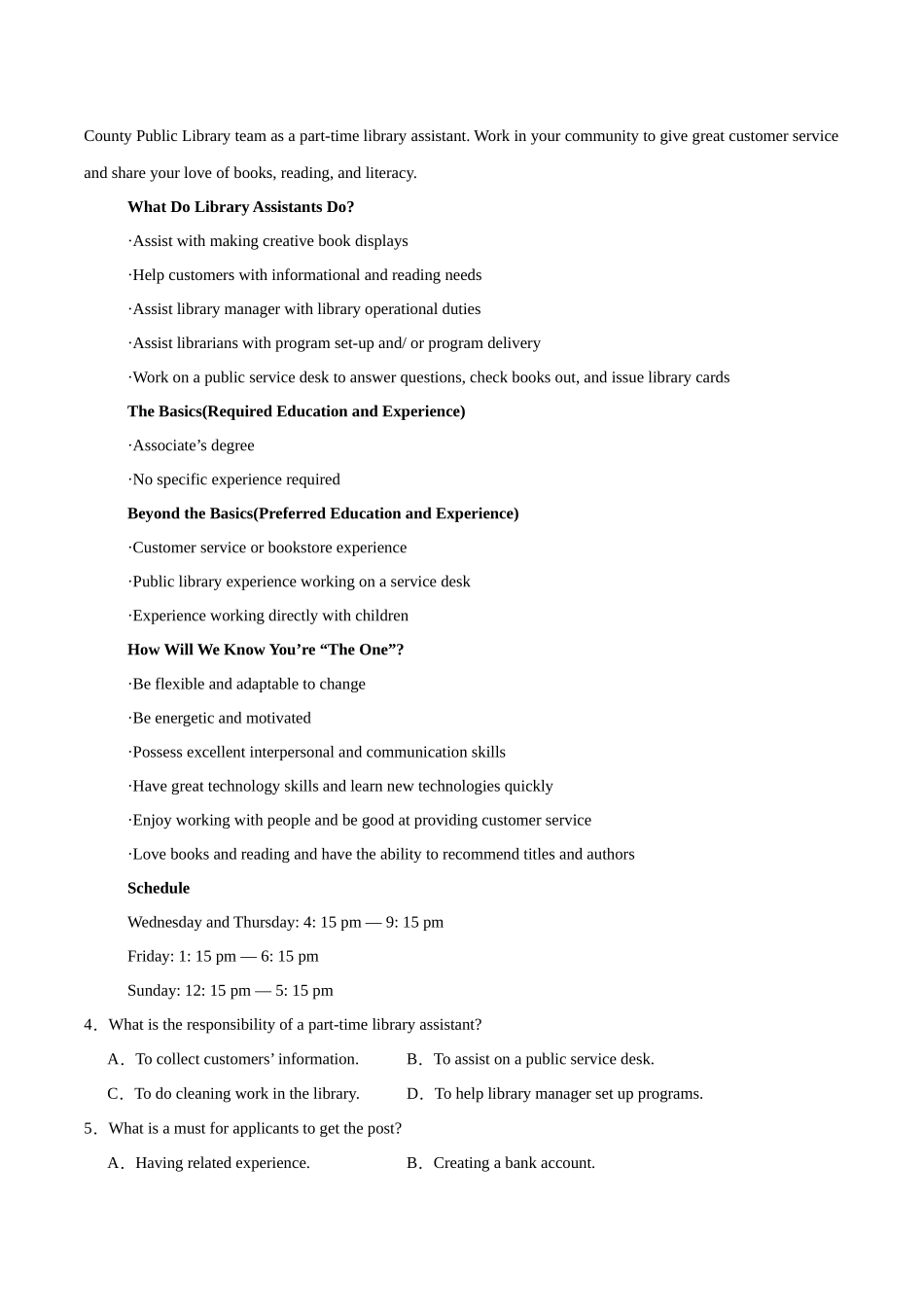 专题01 阅读理解（应用文）-（新黑吉辽蒙）  (学生版）.docx_第3页