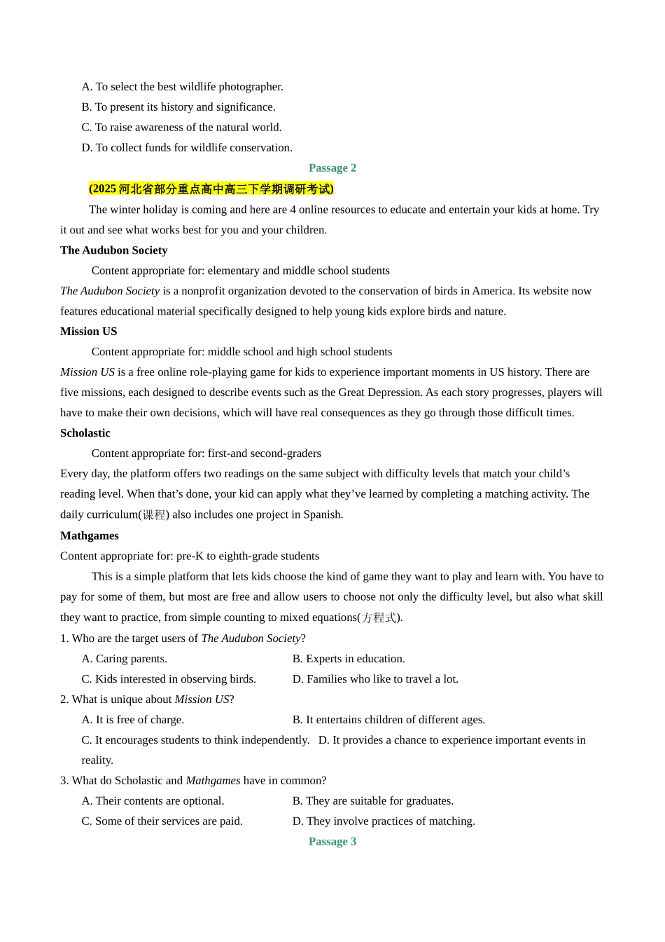 专题01 阅读理解(应用文)(学生版).docx_第2页