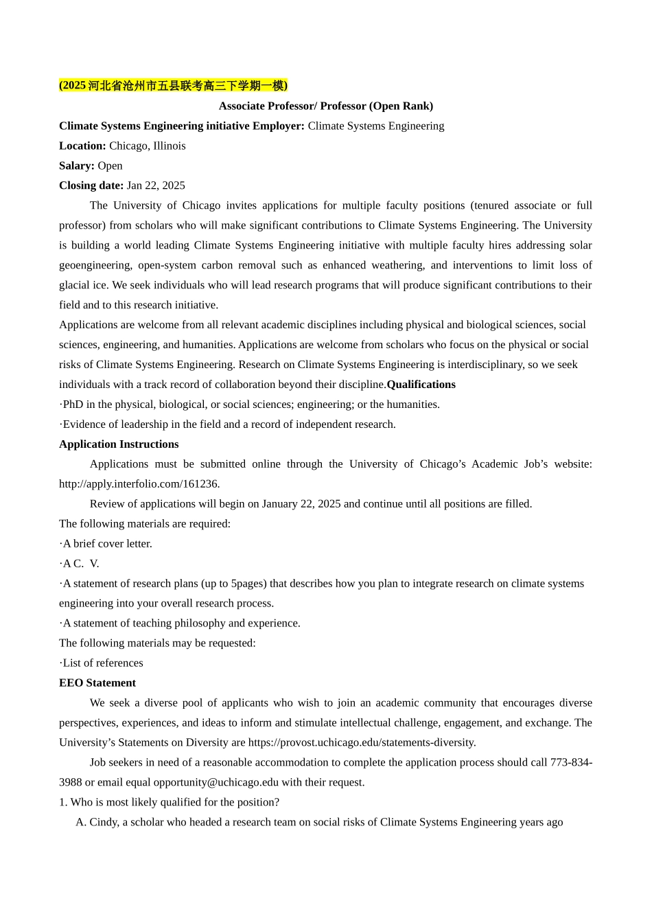 专题01 阅读理解(应用文)(学生版).docx_第3页