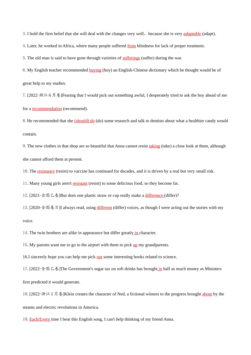 情境分辨高频词句把控巩固记忆每日30句训练（20）.docx_第3页