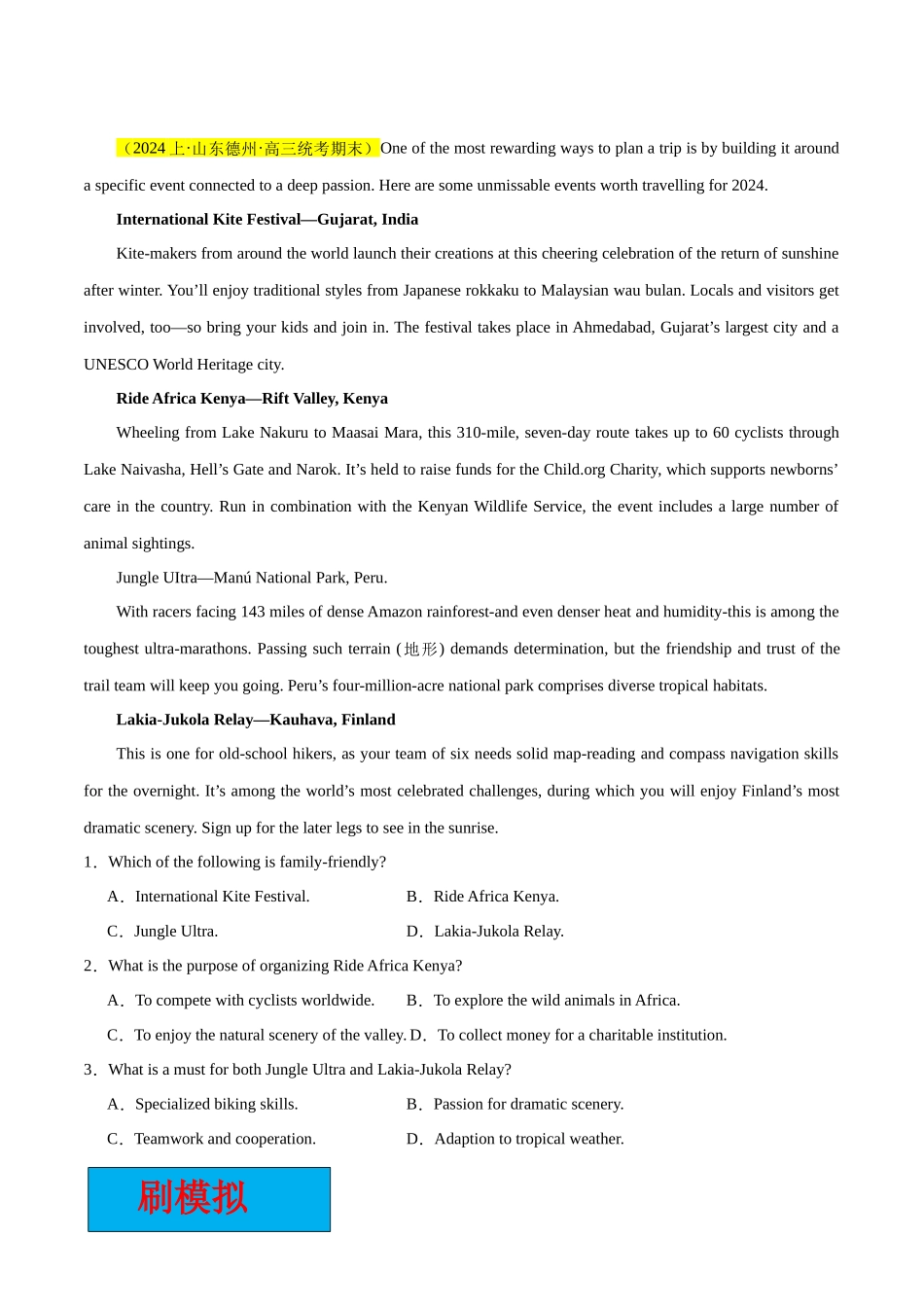 专题01 阅读理解：应用文【大题精做】冲刺2024年高考英语大题突破+限时集训（新高考专用）（原卷版）.docx_第3页