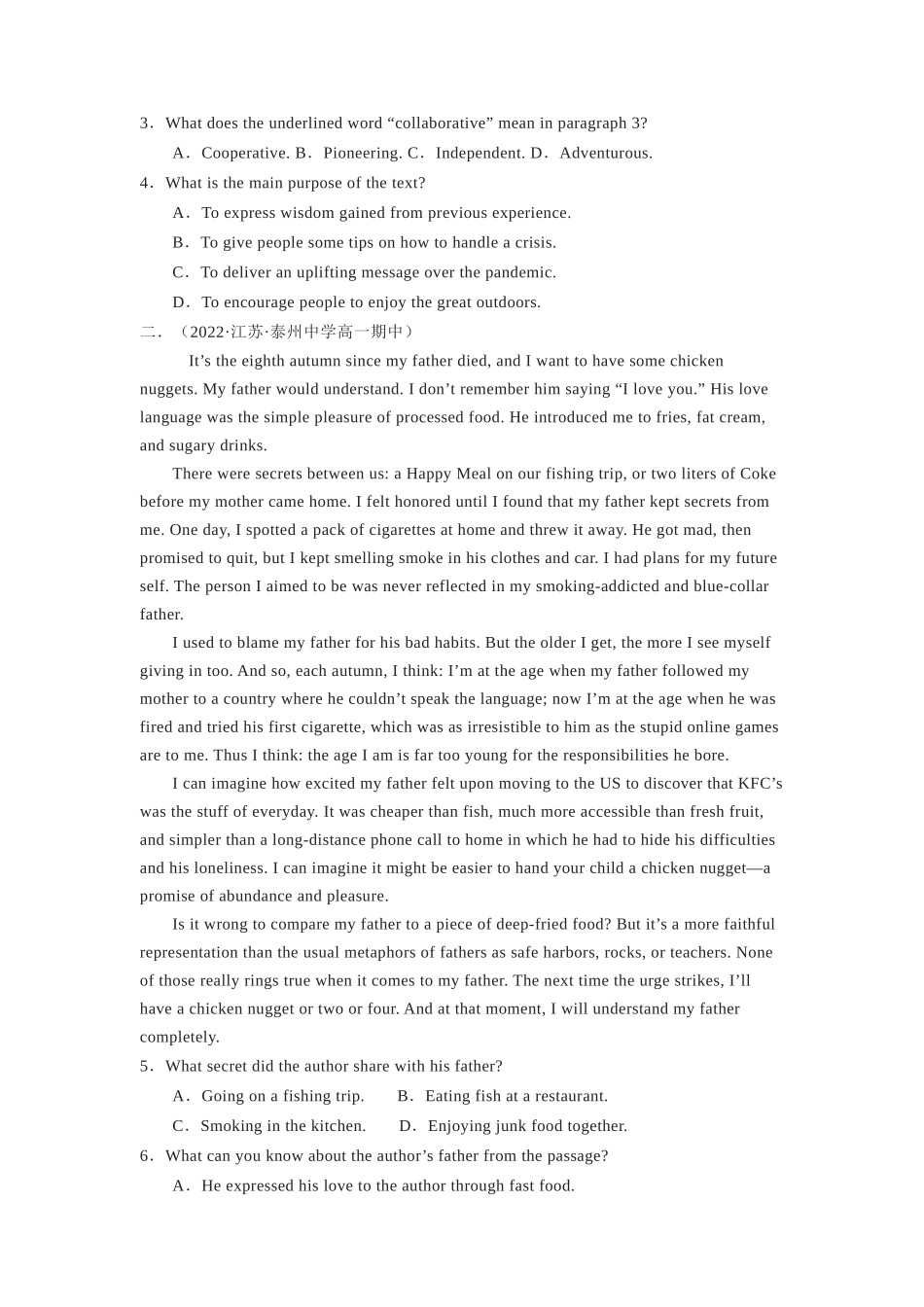 专题01 阅读理解之记叙文主旨类.docx_第2页