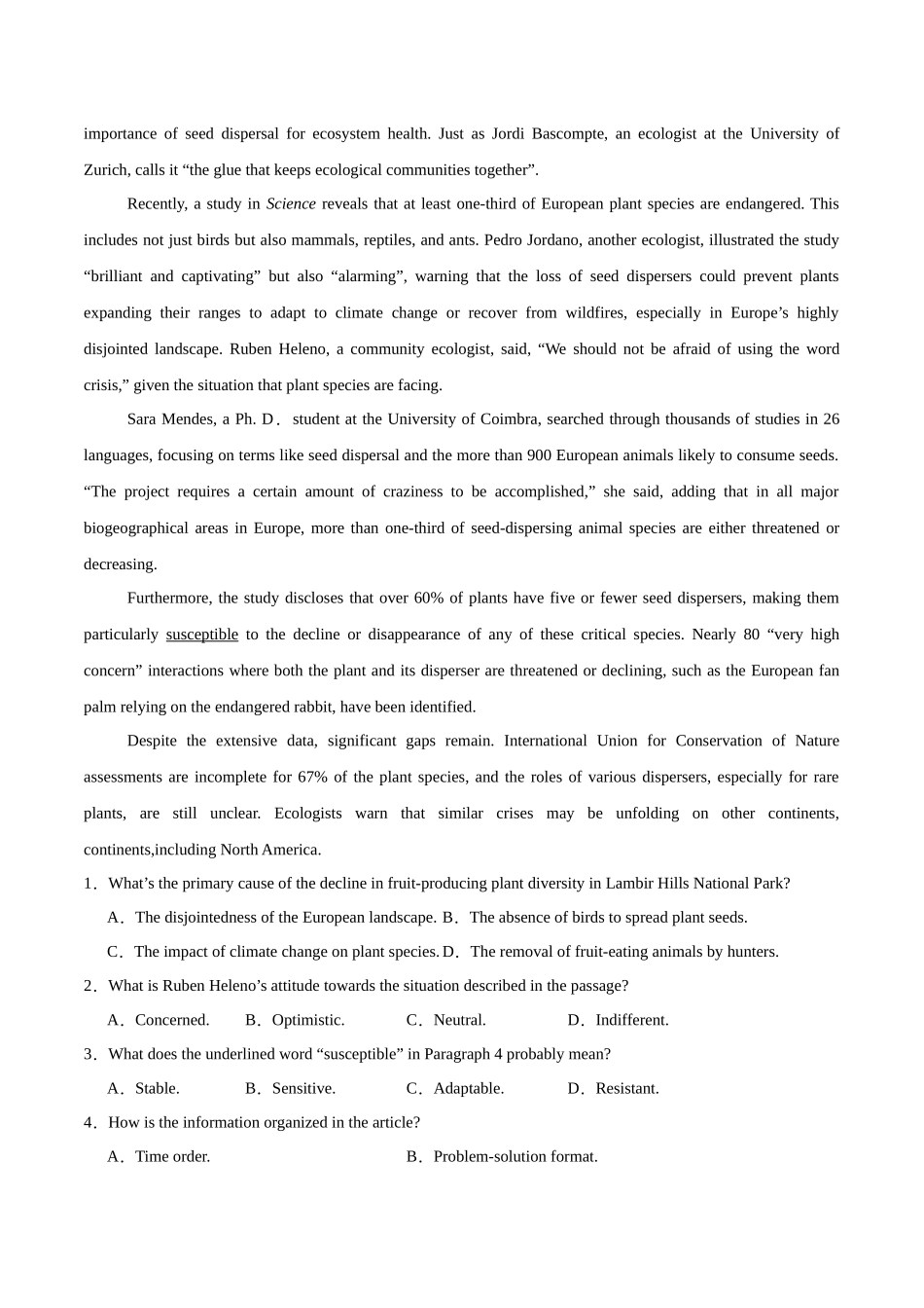 热点04 生态环保（自然生态与环境保护、极端天气与灾害防范）解析版.docx_第2页