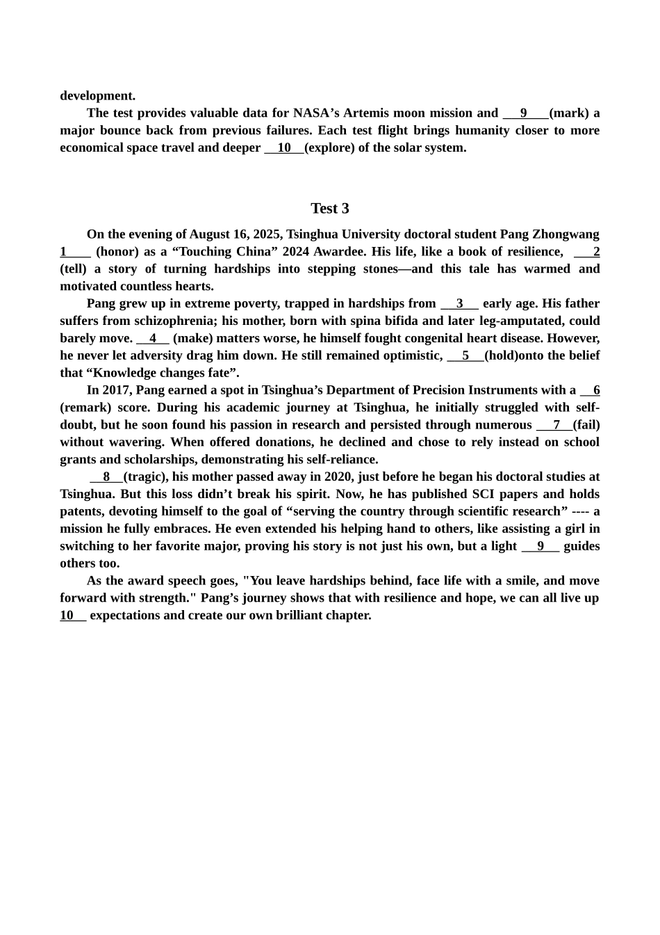 时文语法填空——九三阅兵+SpaceX星舰+感动中国人物庞众望.docx_第2页