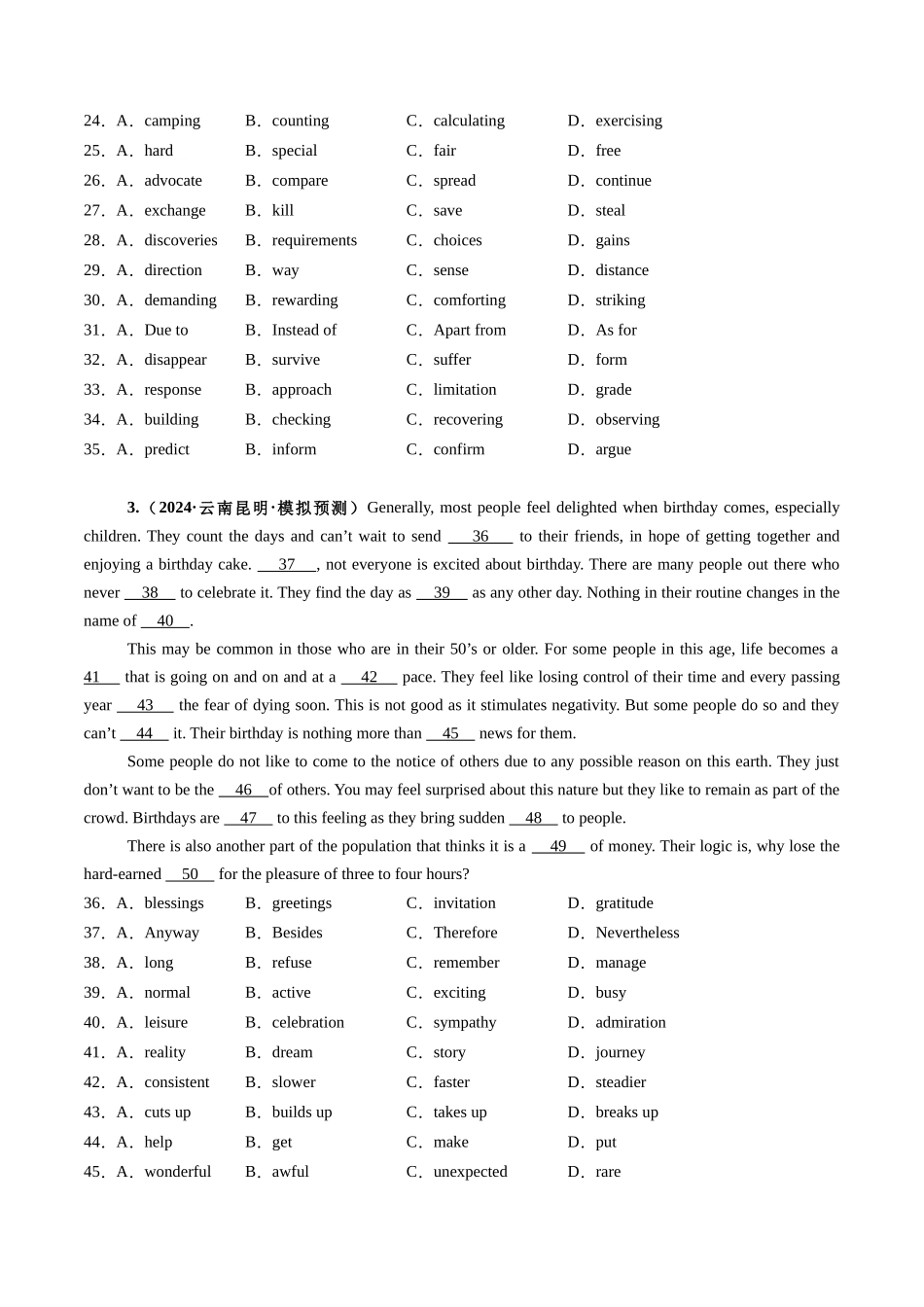 第13讲 完形填空说明文（练习）（学生版）.docx_第3页