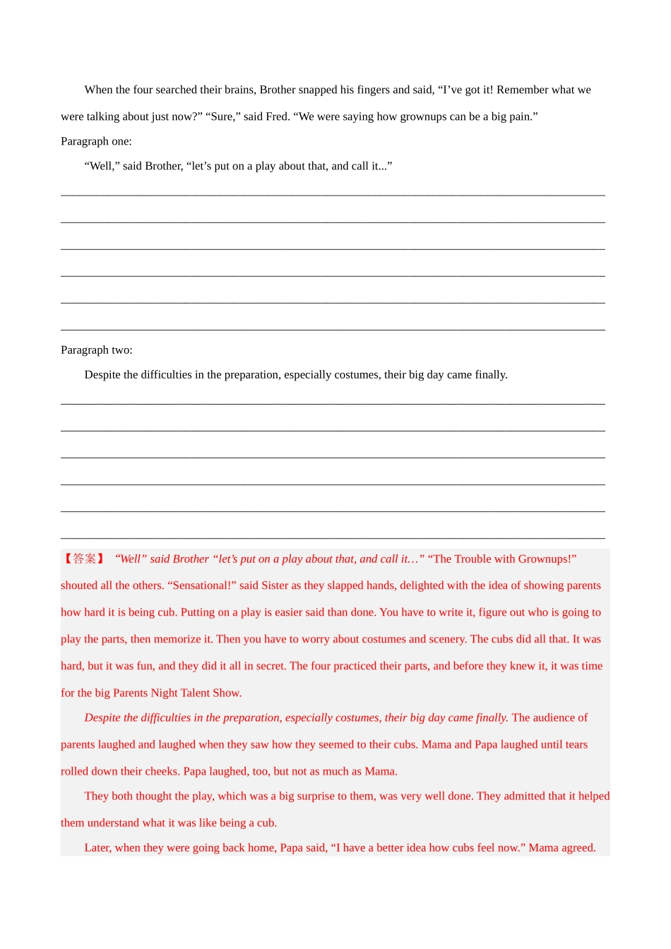 专题02 家庭生活与问题 闲暇活动(人与自我)-高考读后续写话题分类写作技巧与高级词句.docx_第2页