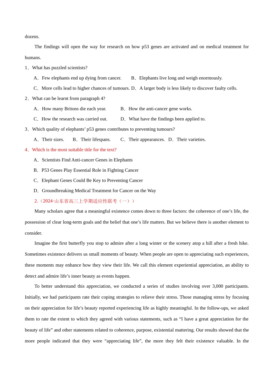 专题02  阅读理解之主旨大意题（练习）（原卷版）.docx_第3页