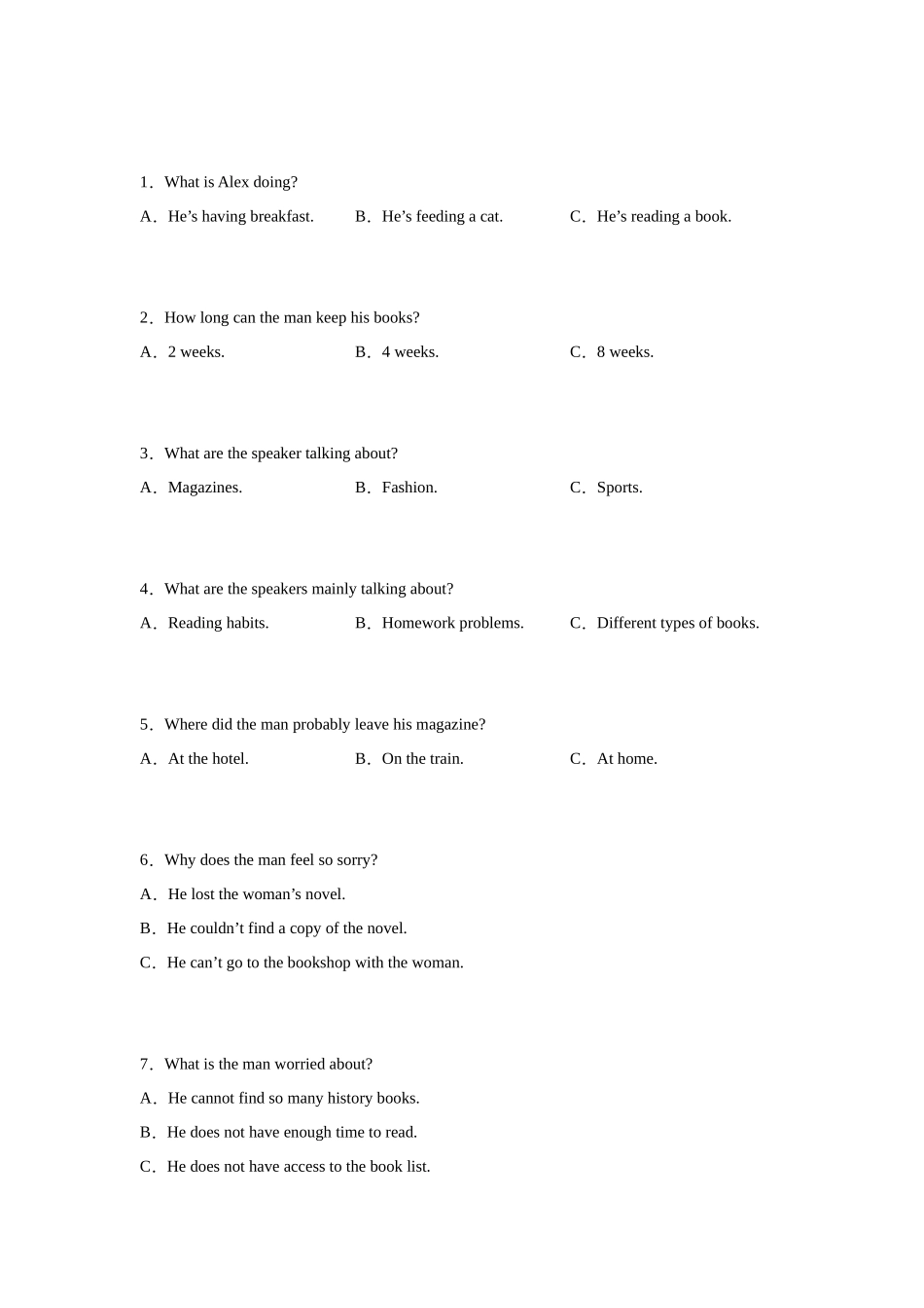 听力变式题-短对话Ⅴ.docx_第1页