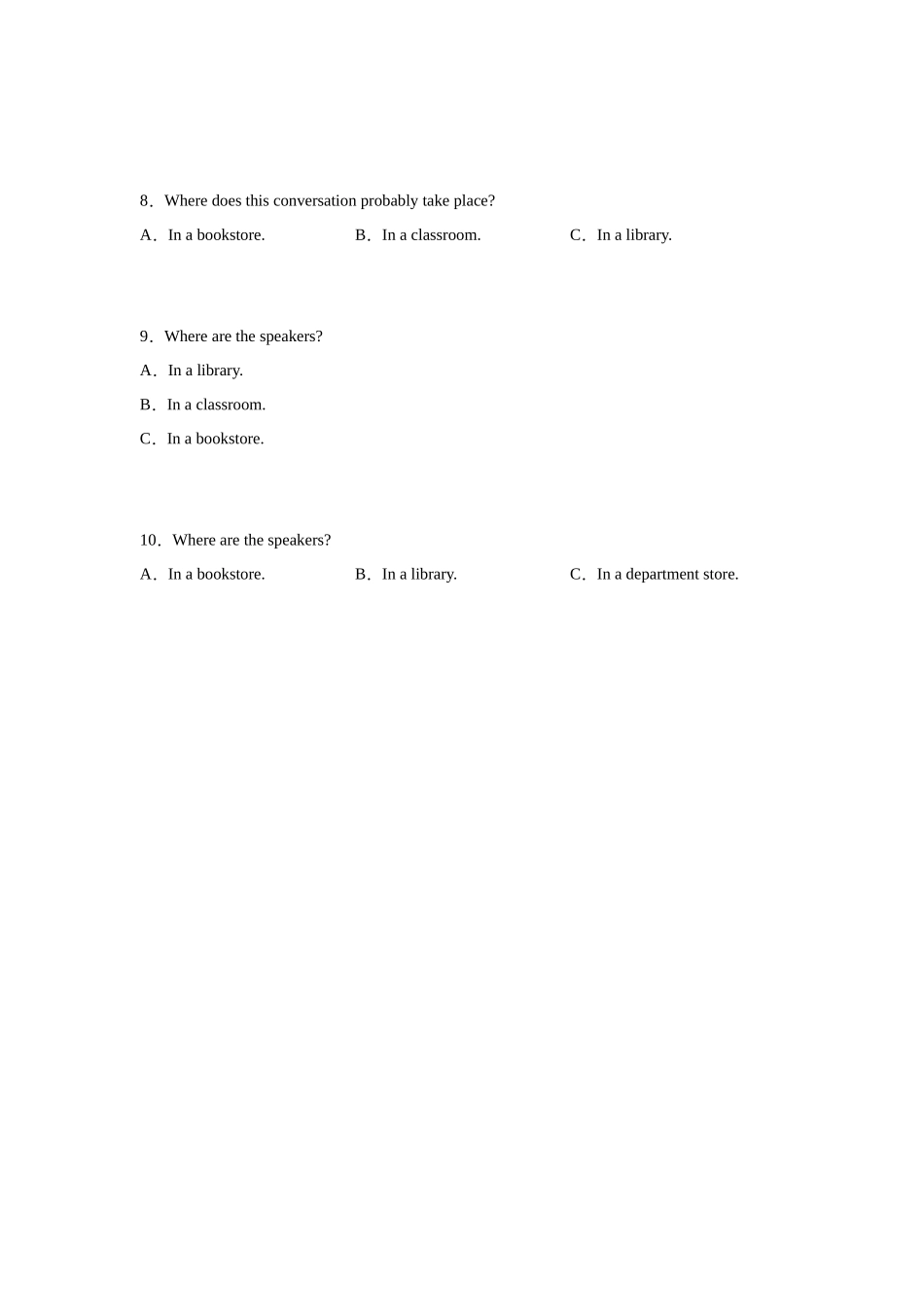 听力变式题-短对话Ⅴ.docx_第2页