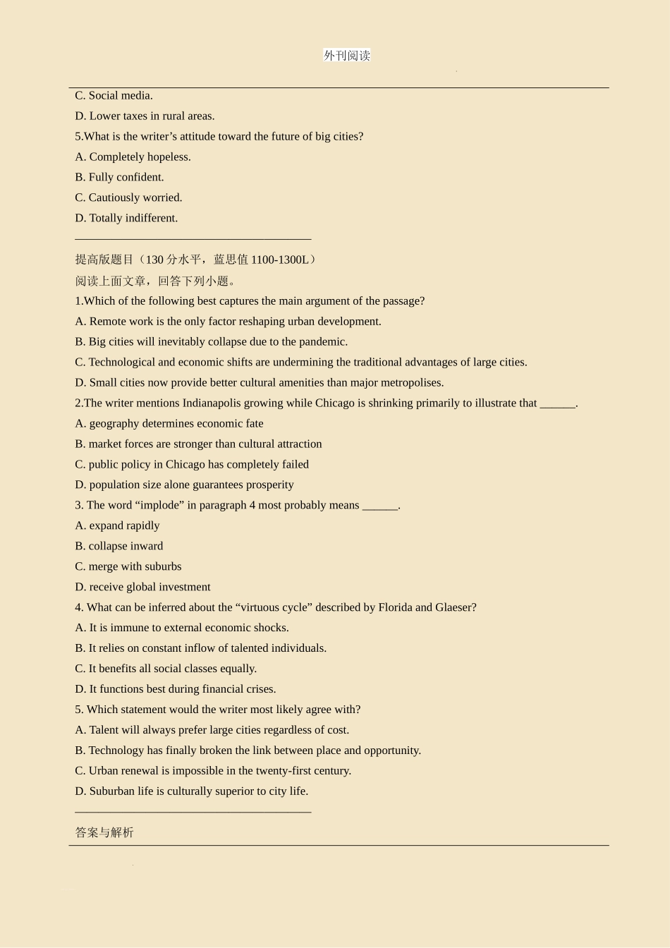 外刊阅读 day 15 越来越多人宁愿通勤两小时，也不住在大城市.docx_第3页