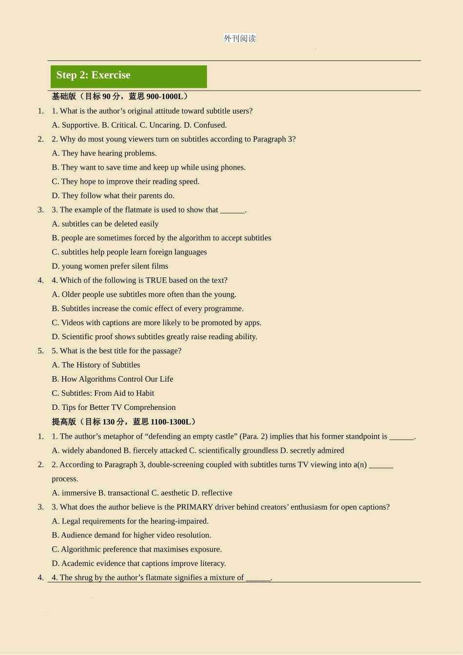 外刊阅读 day 20 不止我们，连英语国家的Z世代看剧都离不开字幕了  任务单.docx_第3页