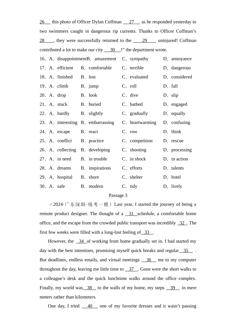 完形填空（15空）15篇（精选2024年各地市模拟好题）.docx_第3页