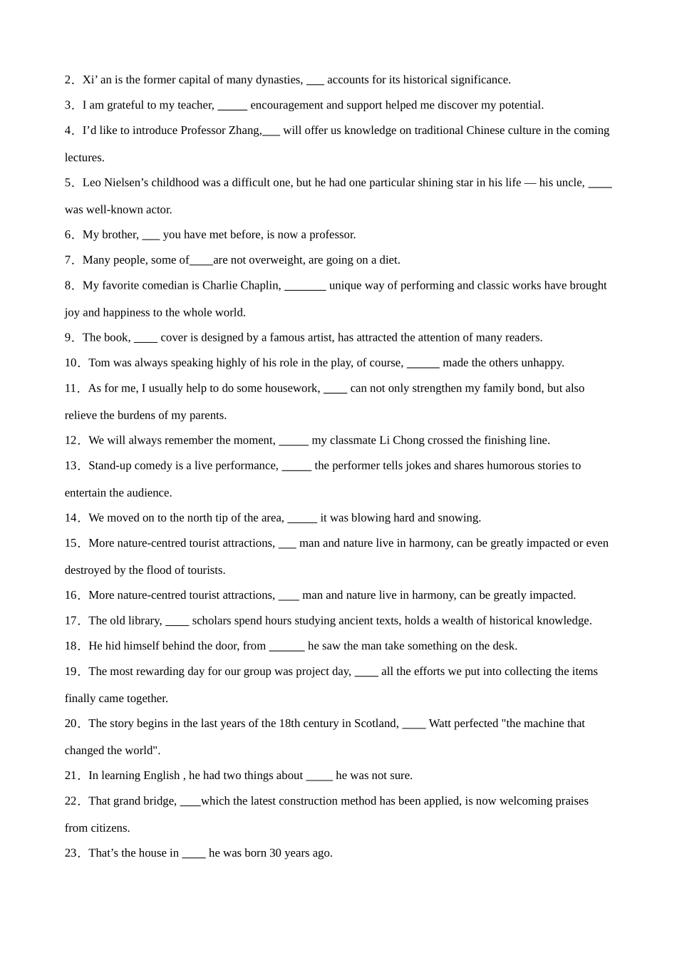 消灭易错02 定语从句（原卷版）（3大题组）-（新高考通用）.docx_第2页