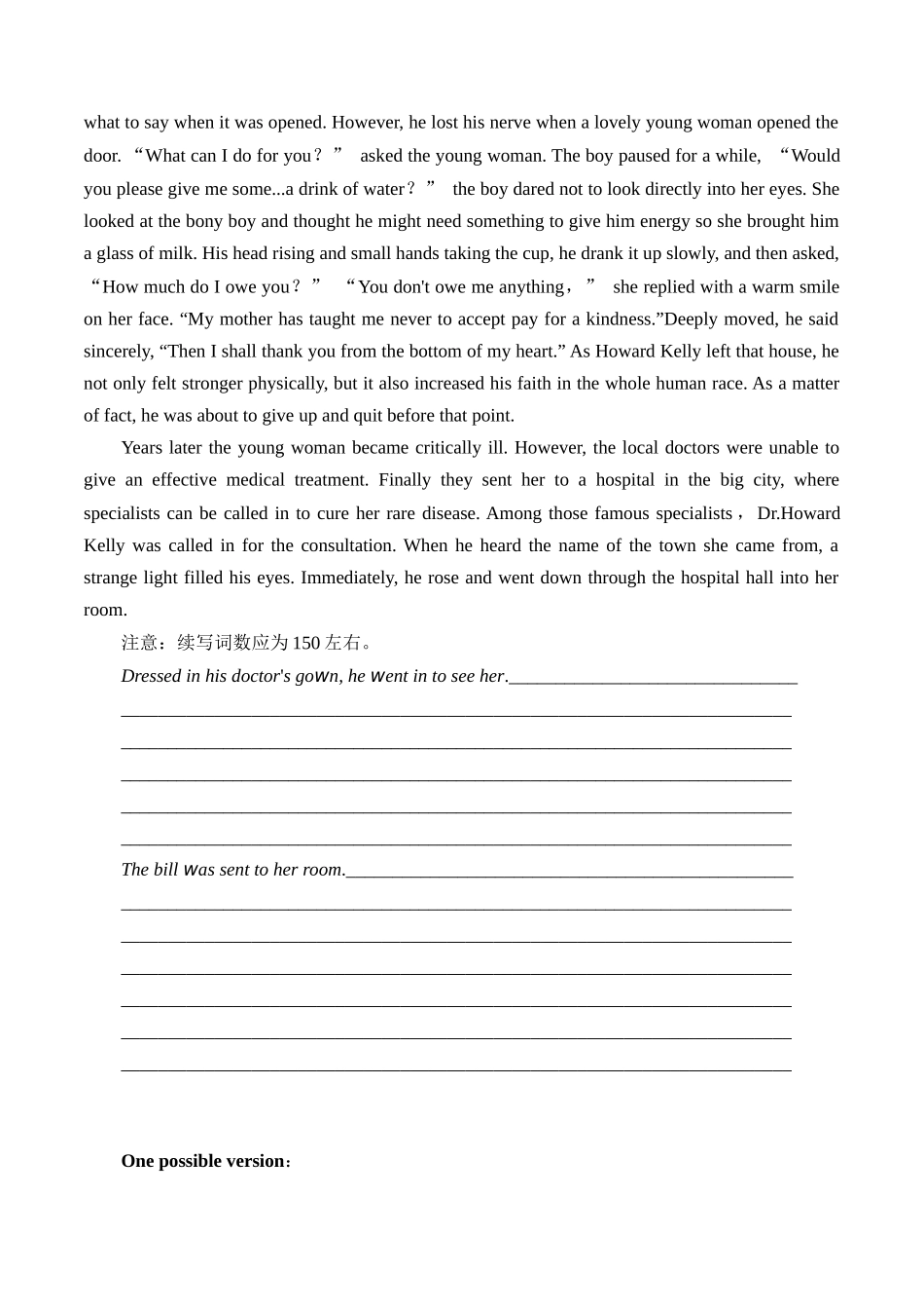 写作新题型专练(一)-新高考英语读后续写能力提升微讲座+名校模拟演练.docx_第2页