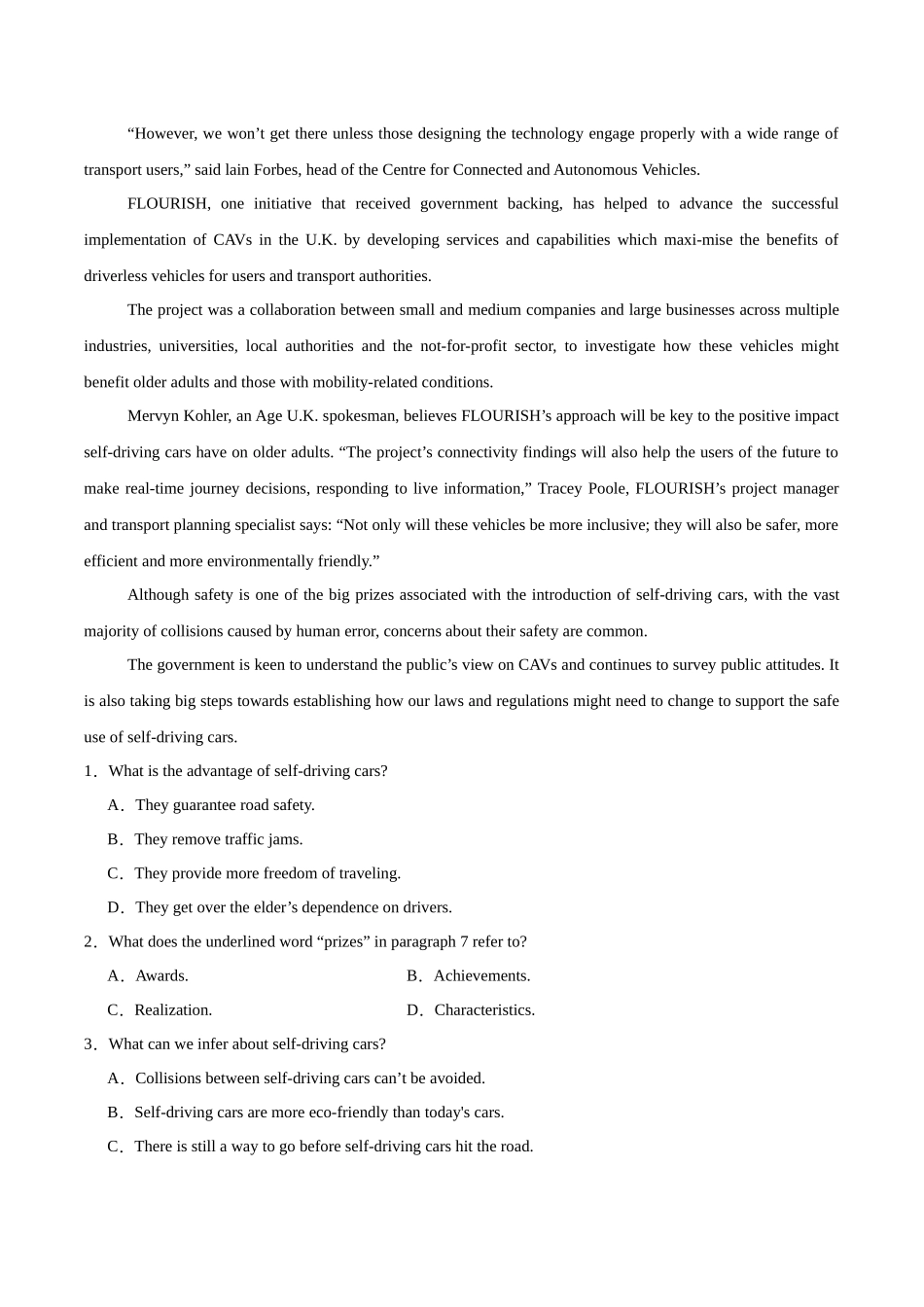 专题02 阅读理解（说明文）-（新高考八省）（教师版）.docx_第2页