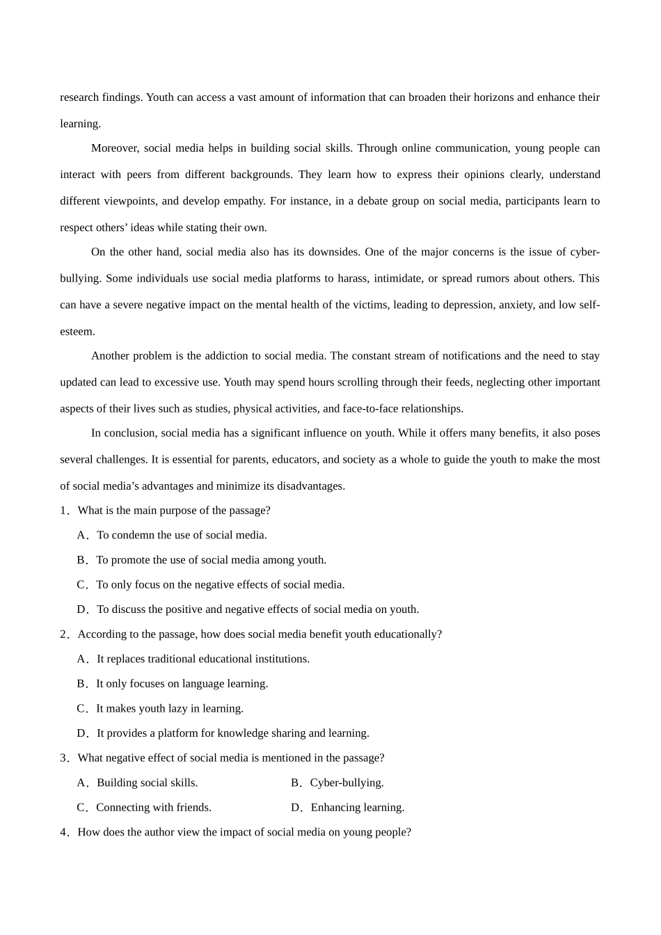 专题02 阅读理解（说明文）-（新黑吉辽蒙）  (学生版）.docx_第2页