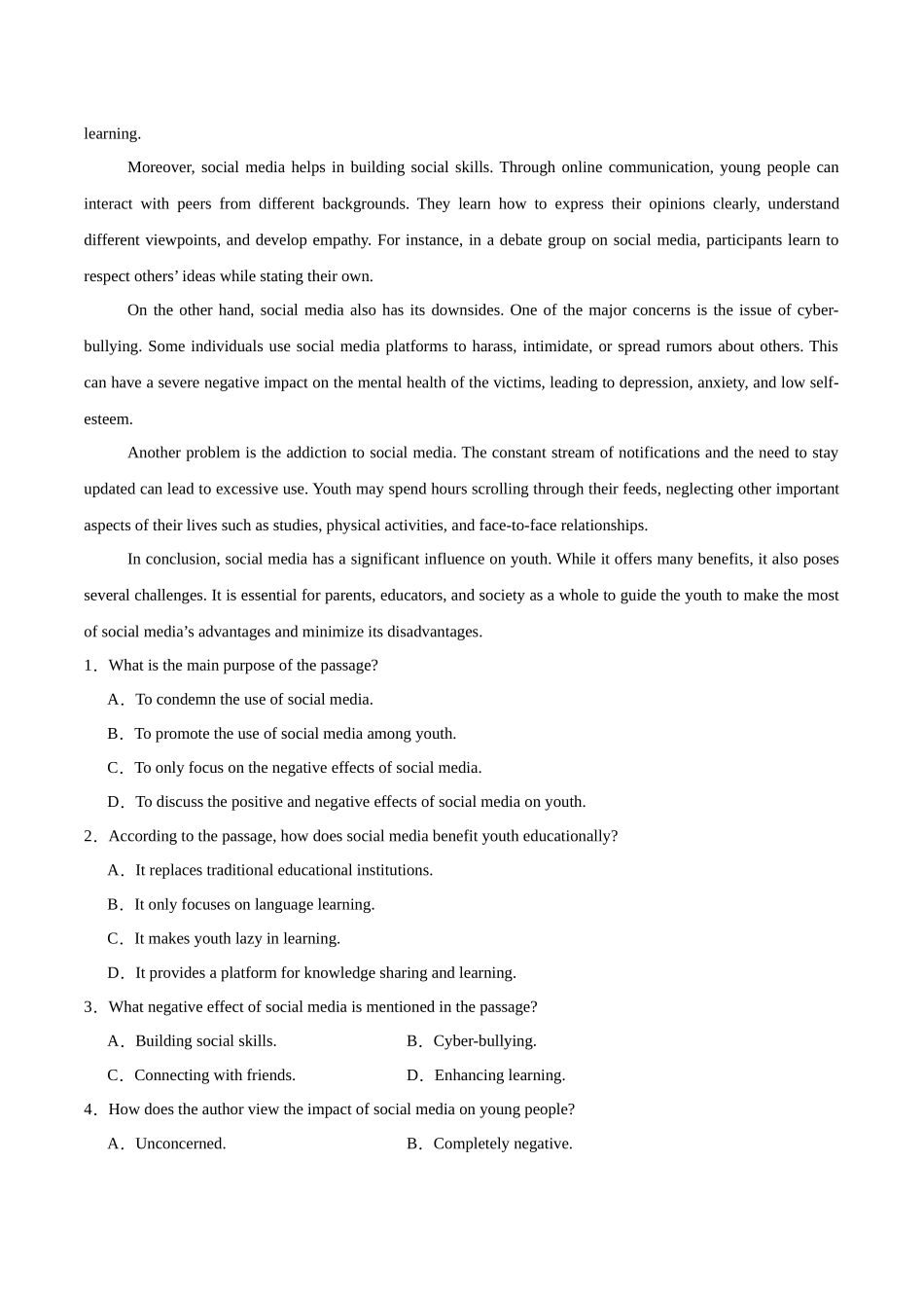 专题02 阅读理解（说明文）-（新黑吉辽蒙）（教师版）.docx_第2页