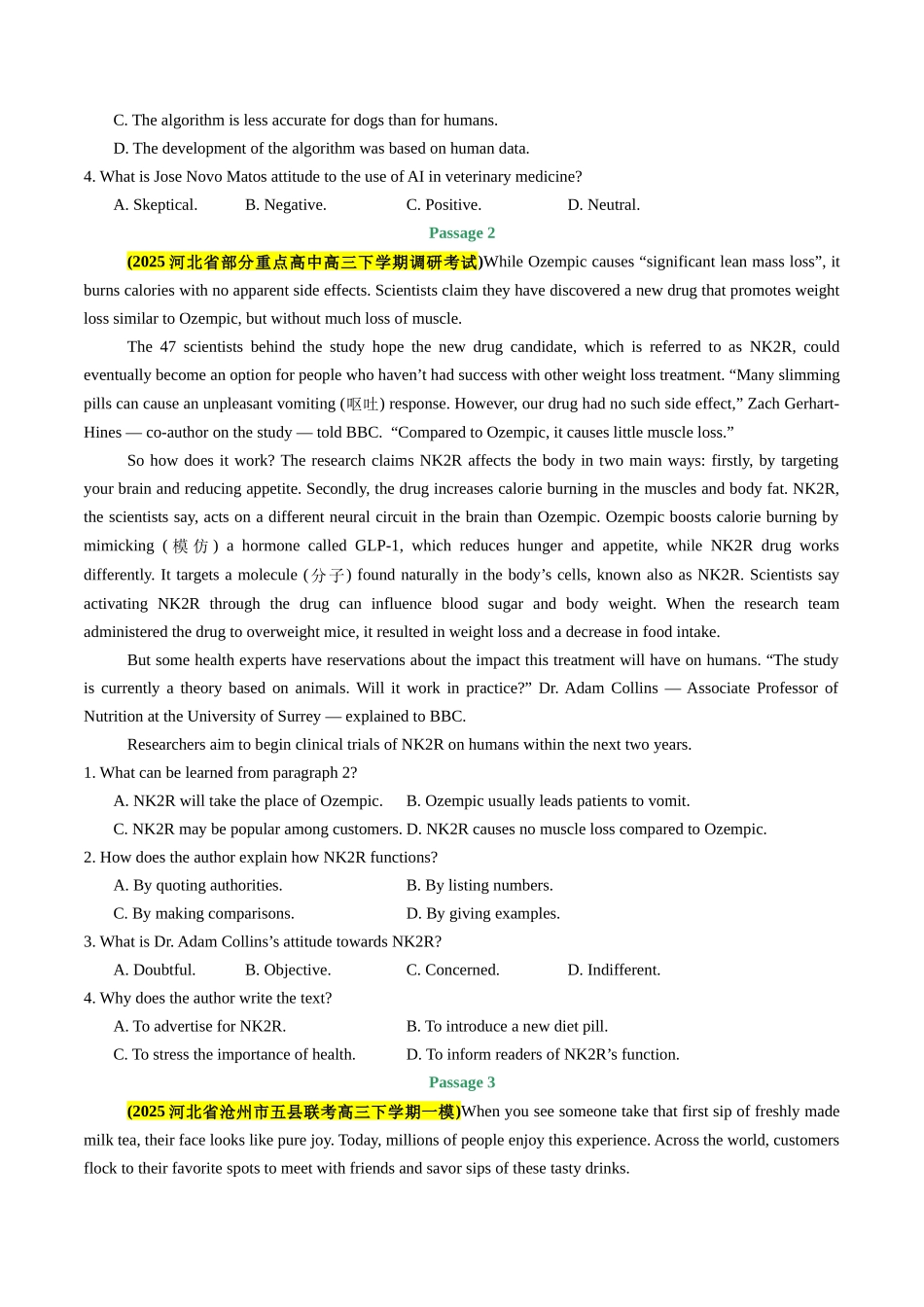 专题02 阅读理解(说明文)(一)(学生版).docx_第2页