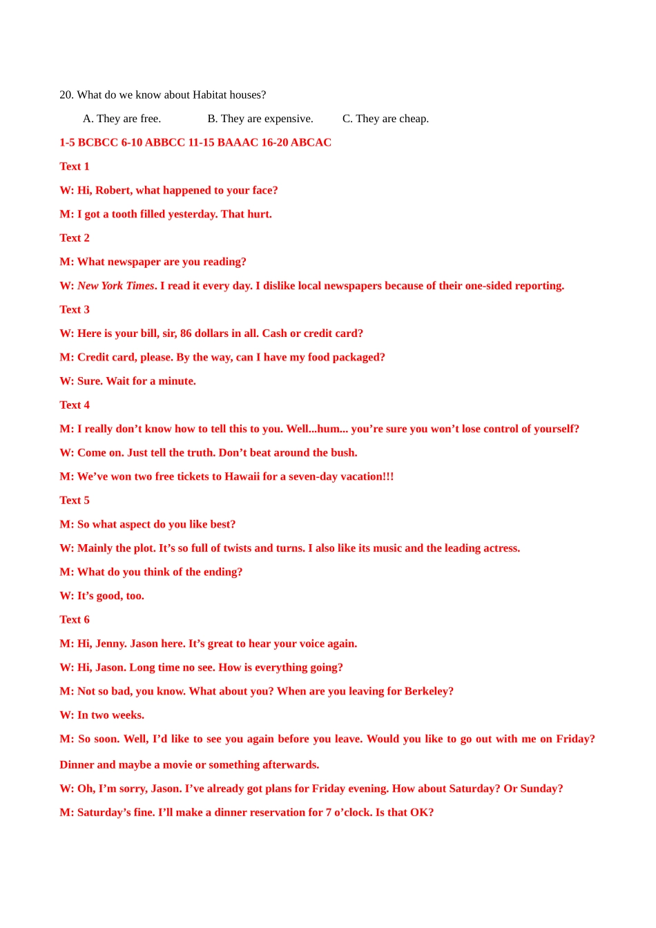 押题测卷03-2023年高考英语押题测卷（新高考II卷专用）解析版.docx_第3页