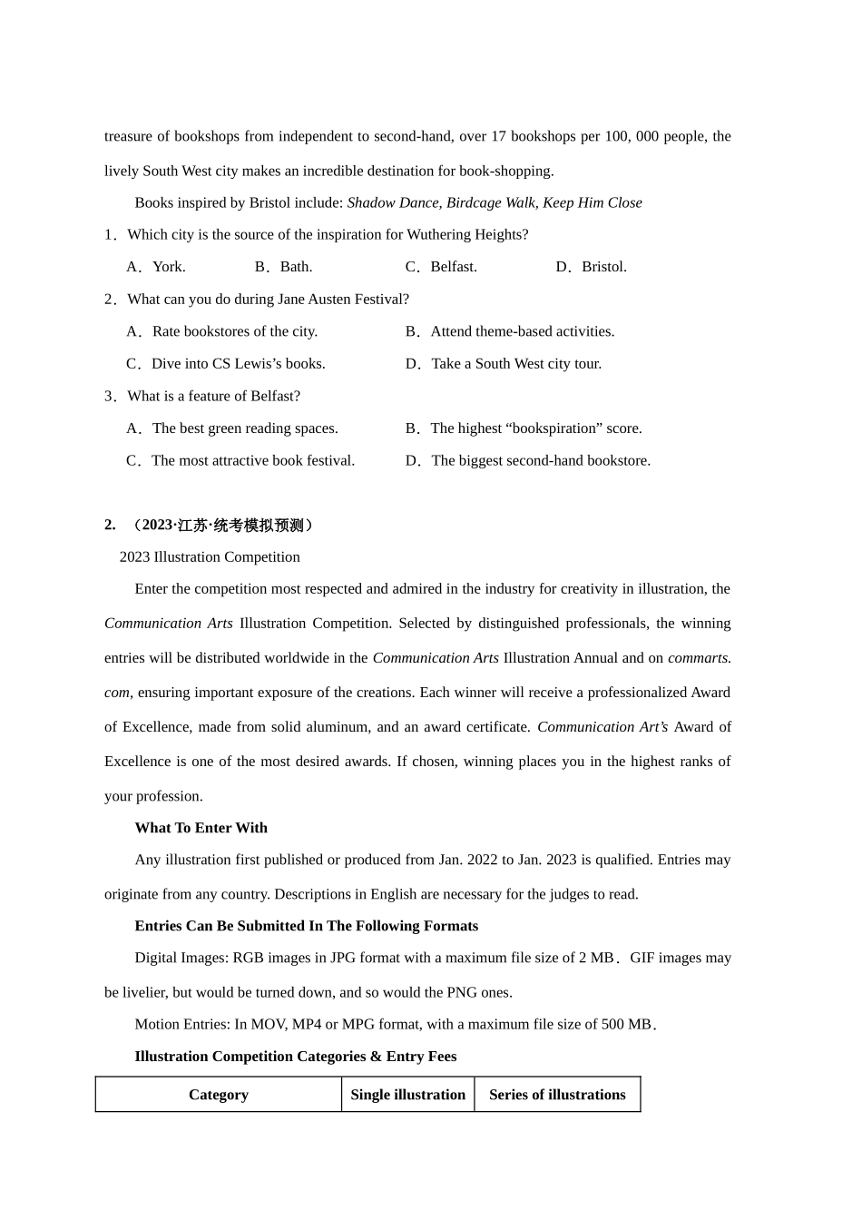 易错点纠错练01  阅读理解：应用文-（原卷版）.docx_第2页