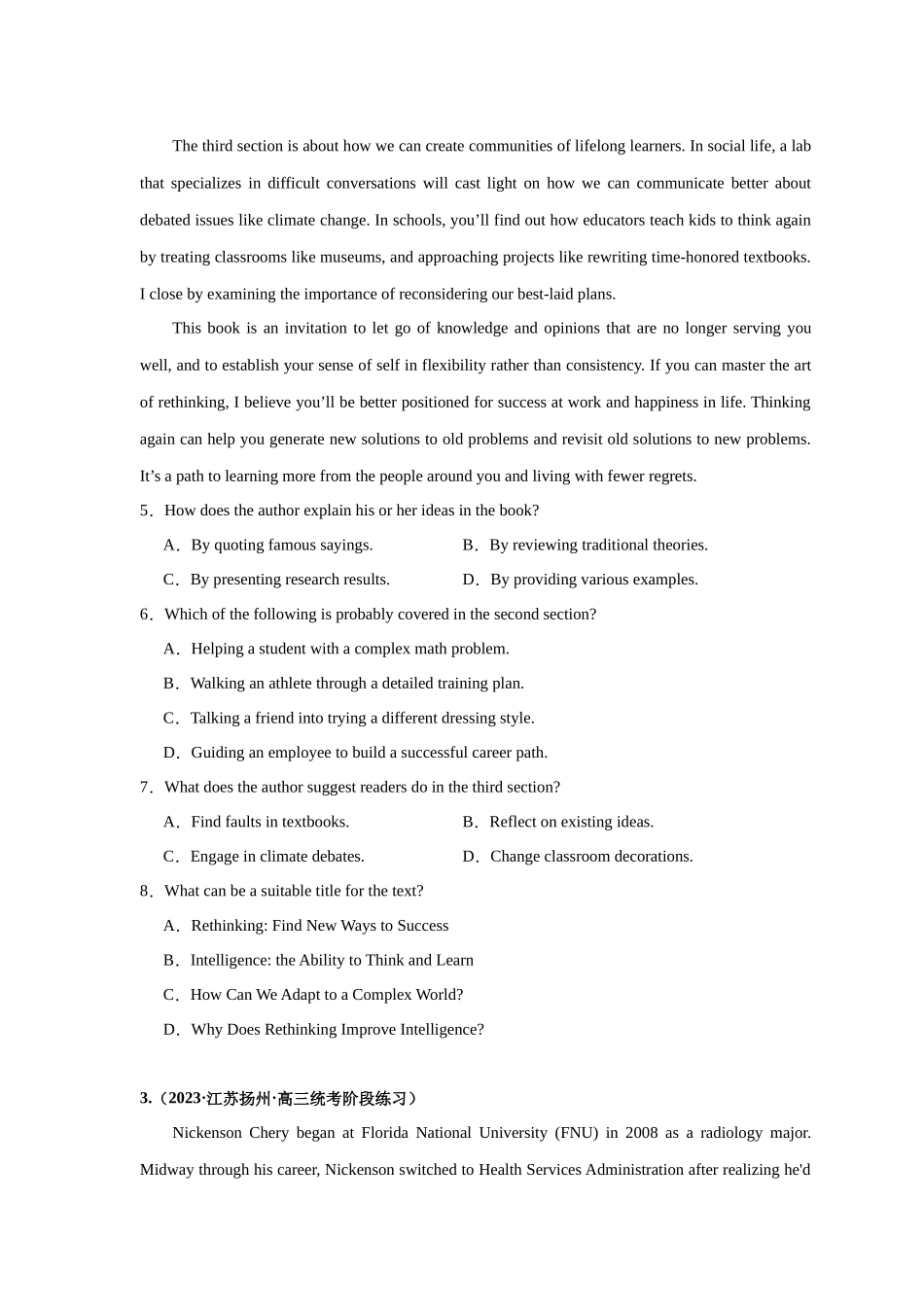 易错点纠错练02  阅读理解：记叙文-（原卷版）.docx_第3页